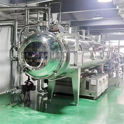 Vacuum Belt Dryer | Continuous Low-Temperature Vacuum Drying Equipment